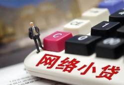 深圳空借个人创业贷款-深圳空借私借空放短借-深圳空借短借私人