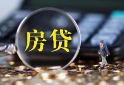 深圳空借哪里可以借私借-深圳空借私借空放先息后本-深圳空借私借空放免费上门