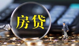 深圳空借哪里可以借私借-深圳空借私借空放先息后本-深圳空借私借空放免费上门