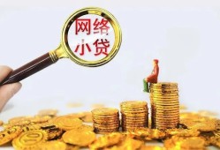 深圳空借空放-深圳空借民间借贷私人放款-深圳空借无抵押贷款