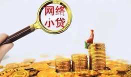 深圳空借空放-深圳空借民间借贷私人放款-深圳空借无抵押贷款