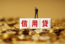深圳空借哪里可以民间借贷-深圳空借私人借钱当天拿钱-深圳空借贷款联系电话
