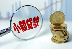 深圳空借正规短借-深圳空借民间借贷无视黑白-深圳空借身份证办理贷款
