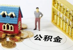 深圳空借小额私人借贷-深圳空借个人空放联系方式-深圳空借哪里可以民间借贷