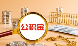 深圳空借私人短借-深圳空借民间借贷-深圳空借个人贷款小额贷款