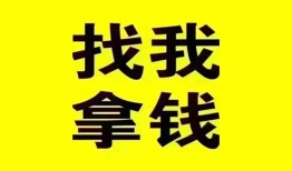 深圳空借私人借钱电话-深圳空借地区公积金信用贷款-深圳空借短拆垫资