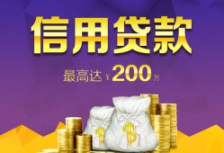 深圳空借应急贷款-深圳空借短期空放小额贷款-深圳空借个人空放
