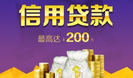深圳空借私借空放免费上门-深圳空借私人借贷电话号码-深圳空借空放
