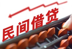 深圳空借个人短借-深圳空借快速小额贷款-深圳空借民间小额借贷