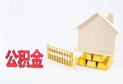 深圳空借民间短借-深圳空借私人正规借贷-深圳空借空放贷款