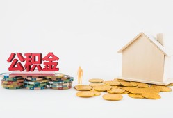 深圳空借身份证怎么贷款-深圳空借民间短借-深圳空借私人空放