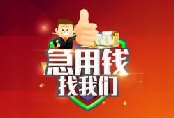 深圳空借个人借贷-深圳空借贷款当天放款-深圳空借私人空放二次私借