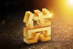 深圳空借借钱急用钱-深圳空借私借上门放款-深圳空借个人信用贷款