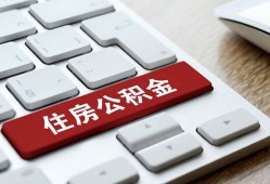 深圳空借贷款信用贷款-深圳空借小额贷款当天放款-深圳空借民间短借