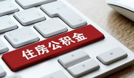 深圳空借贷款信用贷款-深圳空借小额贷款当天放款-深圳空借民间短借