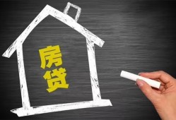 深圳空借小额贷款当天放款-深圳空借身份证贷款平台-深圳空借个人私借