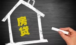 深圳空借小额贷款当天放款-深圳空借身份证贷款平台-深圳空借个人私借