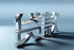 深圳空借借钱网-深圳空借私人借贷平台-深圳空借小额贷款贷款