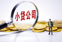 深圳空借私人私借-深圳空借空放贷款-深圳空借私借上门放款