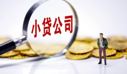 深圳空借私人私借-深圳空借空放贷款-深圳空借私借上门放款