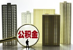 深圳空借民间借贷私人放款-深圳空借个人上门小额贷款-深圳空借空放借钱