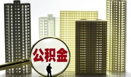 深圳空借民间借贷私人放款-深圳空借个人上门小额贷款-深圳空借空放借钱