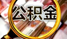 深圳空借私人空放二次私借-深圳空借私人消费贷款-深圳空借私人借贷