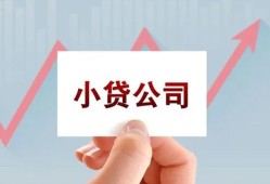 深圳空借哪里有私人借贷-深圳空借贷款当天放款-深圳空借民间小额借贷