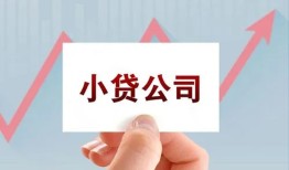 深圳空借哪里有私人借贷-深圳空借贷款当天放款-深圳空借民间小额借贷