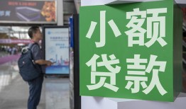 深圳空借大额短借-深圳空借空放借款-深圳空借贷款私借空放