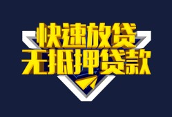 深圳空借空放-深圳空借私人空放-深圳空借私人身份证借私借