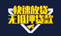 深圳空借空放-深圳空借私人空放-深圳空借私人身份证借私借