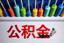深圳空借民间借贷无视黑白-深圳空借私借贷-深圳空借本地身份证贷款