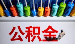 深圳空借民间借贷无视黑白-深圳空借私借贷-深圳空借本地身份证贷款