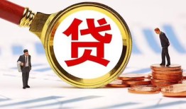 深圳空借私借上门放款-深圳空借社保信用贷款-深圳空借哪有短借