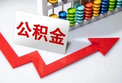 深圳空借信用贷款网-深圳空借私人身份证借私借-深圳空借个人贷款