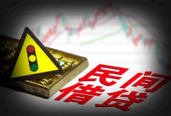 深圳空借空放-深圳空借私人空放二次私借-深圳空借私借空放当场拿钱