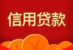 深圳空借民间短期私借借款-深圳空借哪有民间借贷-深圳空借小额私人借贷