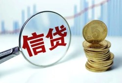 深圳空借快速小额贷款-深圳空借民间私借-深圳空借小额贷款电话