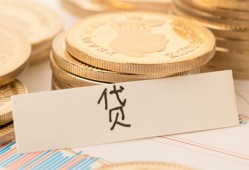 深圳空借身份证贷款电话-深圳空借民间私人借贷-深圳空借网上小额贷款