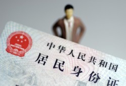 深圳空借借贷-深圳空借哪有私人借贷-深圳空借无抵押短借