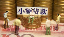 深圳空借个人借贷电话号码-深圳空借社保信用贷款-深圳空借水钱空放