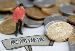 深圳空借借款-深圳空借民间短期私借借款-深圳空借24小时上门放款