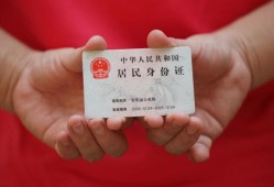 深圳空借小额短借-深圳空借民间私人借款-深圳空借快速借钱