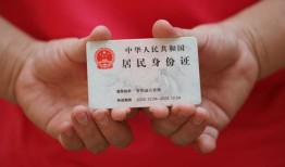 深圳空借小额短借-深圳空借民间私人借款-深圳空借快速借钱
