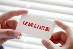 深圳空借民间短期私借借款-深圳空借无抵押个人贷款-深圳空借个人借贷好吗