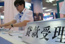 深圳空借个人贷款小额贷款-深圳空借借贷私人-深圳空借贷款信用贷款