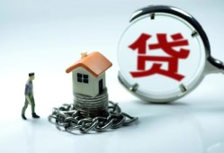 深圳空借私人空放二次私借-深圳空借个人贷款小额贷款-深圳空借个人上门借贷
