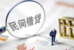 深圳空借贷款空放-深圳空借空借空放-深圳空借民间借贷