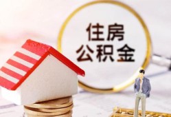 深圳空借民间借贷款-深圳空借空借放款-深圳空借私人空放二次私借